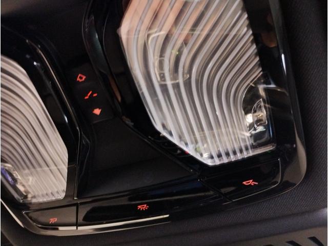 Ｘ３ ｘＤｒｉｖｅ　２０ｄ　Ｍスポーツ　パノラマサンルーフ・Ｈａｒｍａｎ／Ｋａｒｄｏｎスピーカー・オプション２０インチＡＷ・１オーナー・後期モデル・ヘッドアップディスプレイ地デジ・全周囲カメラ・オートトランク・レーンキープ・ＡＣＣ・黒レザー（47枚目）