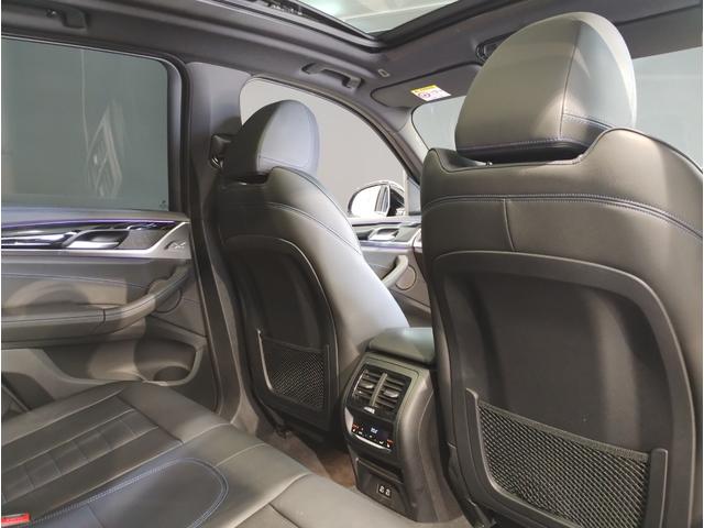 Ｘ３ ｘＤｒｉｖｅ　２０ｄ　Ｍスポーツ　パノラマサンルーフ・Ｈａｒｍａｎ／Ｋａｒｄｏｎスピーカー・オプション２０インチＡＷ・１オーナー・後期モデル・ヘッドアップディスプレイ地デジ・全周囲カメラ・オートトランク・レーンキープ・ＡＣＣ・黒レザー（50枚目）