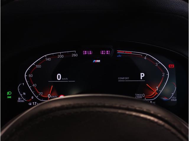 Ｘ３ ｘＤｒｉｖｅ　２０ｄ　Ｍスポーツ　パノラマサンルーフ・Ｈａｒｍａｎ／Ｋａｒｄｏｎスピーカー・オプション２０インチＡＷ・１オーナー・後期モデル・ヘッドアップディスプレイ地デジ・全周囲カメラ・オートトランク・レーンキープ・ＡＣＣ・黒レザー（51枚目）