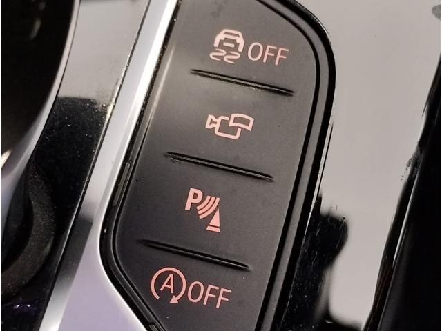 Ｘ３ ｘＤｒｉｖｅ　２０ｄ　Ｍスポーツ　パノラマサンルーフ・Ｈａｒｍａｎ／Ｋａｒｄｏｎスピーカー・オプション２０インチＡＷ・１オーナー・後期モデル・ヘッドアップディスプレイ地デジ・全周囲カメラ・オートトランク・レーンキープ・ＡＣＣ・黒レザー（52枚目）