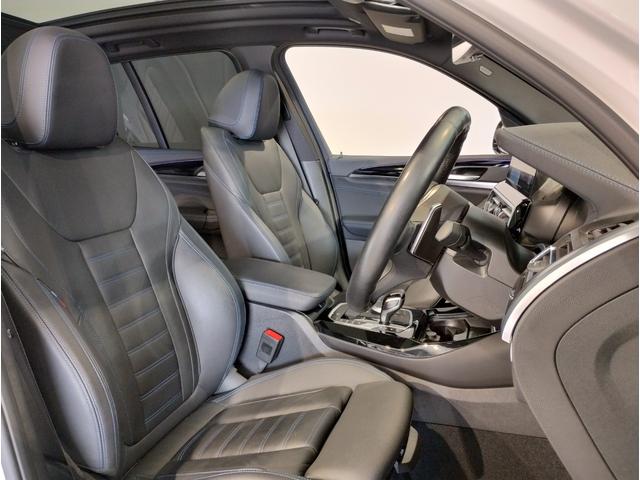 Ｘ３ ｘＤｒｉｖｅ　２０ｄ　Ｍスポーツ　パノラマサンルーフ・Ｈａｒｍａｎ／Ｋａｒｄｏｎスピーカー・オプション２０インチＡＷ・１オーナー・後期モデル・ヘッドアップディスプレイ地デジ・全周囲カメラ・オートトランク・レーンキープ・ＡＣＣ・黒レザー（54枚目）