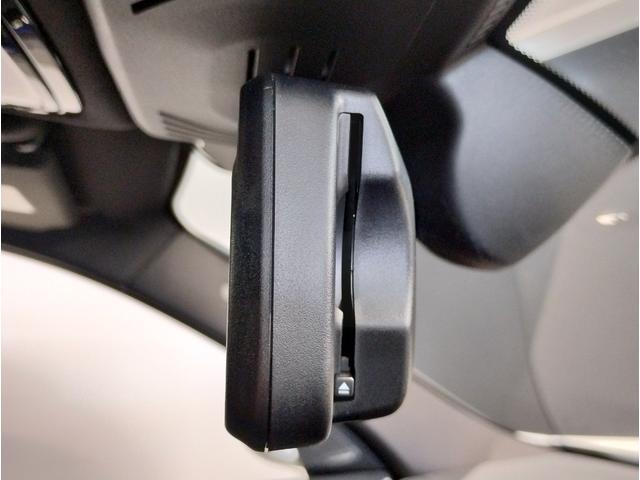 Ｘ３ ｘＤｒｉｖｅ　２０ｄ　Ｍスポーツ　パノラマサンルーフ・Ｈａｒｍａｎ／Ｋａｒｄｏｎスピーカー・オプション２０インチＡＷ・１オーナー・後期モデル・ヘッドアップディスプレイ地デジ・全周囲カメラ・オートトランク・レーンキープ・ＡＣＣ・黒レザー（58枚目）