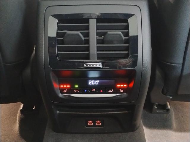 Ｘ３ ｘＤｒｉｖｅ　２０ｄ　Ｍスポーツ　パノラマサンルーフ・Ｈａｒｍａｎ／Ｋａｒｄｏｎスピーカー・オプション２０インチＡＷ・１オーナー・後期モデル・ヘッドアップディスプレイ地デジ・全周囲カメラ・オートトランク・レーンキープ・ＡＣＣ・黒レザー（61枚目）