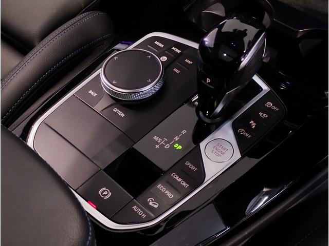 Ｘ３ ｘＤｒｉｖｅ　２０ｄ　Ｍスポーツ　パノラマサンルーフ・Ｈａｒｍａｎ／Ｋａｒｄｏｎスピーカー・オプション２０インチＡＷ・１オーナー・後期モデル・ヘッドアップディスプレイ地デジ・全周囲カメラ・オートトランク・レーンキープ・ＡＣＣ・黒レザー（64枚目）