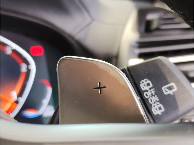 Ｘ３ ｘＤｒｉｖｅ　２０ｄ　Ｍスポーツ　パノラマサンルーフ・Ｈａｒｍａｎ／Ｋａｒｄｏｎスピーカー・オプション２０インチＡＷ・１オーナー・後期モデル・ヘッドアップディスプレイ地デジ・全周囲カメラ・オートトランク・レーンキープ・ＡＣＣ・黒レザー（73枚目）