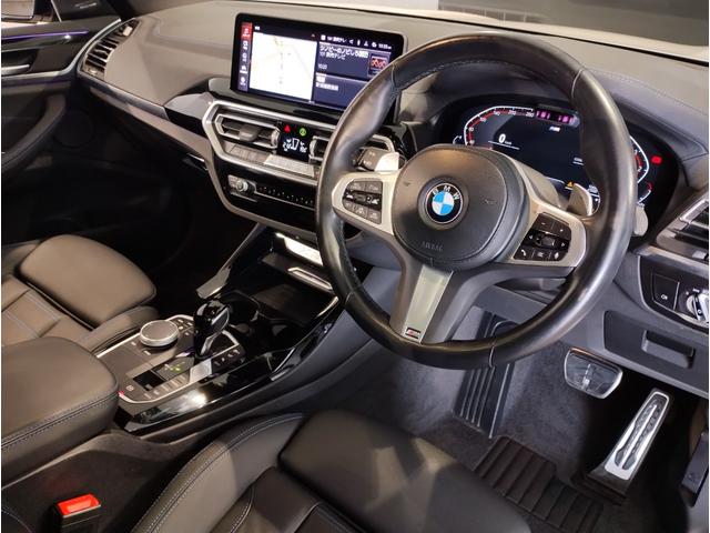 Ｘ３ ｘＤｒｉｖｅ　２０ｄ　Ｍスポーツ　パノラマサンルーフ・Ｈａｒｍａｎ／Ｋａｒｄｏｎスピーカー・オプション２０インチＡＷ・１オーナー・後期モデル・ヘッドアップディスプレイ地デジ・全周囲カメラ・オートトランク・レーンキープ・ＡＣＣ・黒レザー（75枚目）