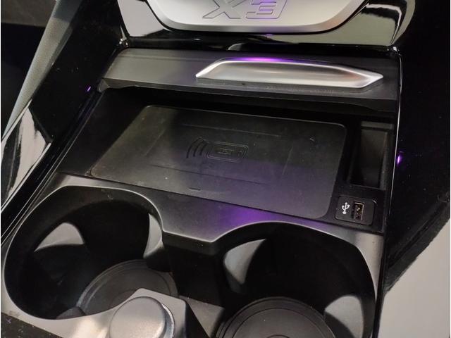 Ｘ３ ｘＤｒｉｖｅ　２０ｄ　Ｍスポーツ　パノラマサンルーフ・Ｈａｒｍａｎ／Ｋａｒｄｏｎスピーカー・オプション２０インチＡＷ・１オーナー・後期モデル・ヘッドアップディスプレイ地デジ・全周囲カメラ・オートトランク・レーンキープ・ＡＣＣ・黒レザー（76枚目）