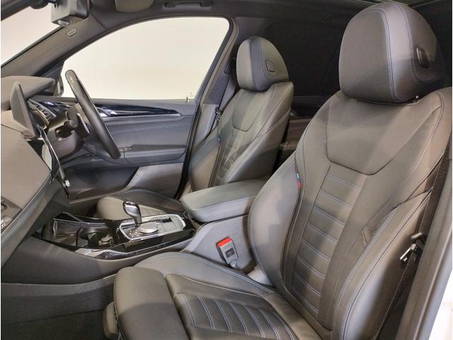 Ｘ３ ｘＤｒｉｖｅ　２０ｄ　Ｍスポーツ　パノラマサンルーフ・Ｈａｒｍａｎ／Ｋａｒｄｏｎスピーカー・オプション２０インチＡＷ・１オーナー・後期モデル・ヘッドアップディスプレイ地デジ・全周囲カメラ・オートトランク・レーンキープ・ＡＣＣ・黒レザー（78枚目）