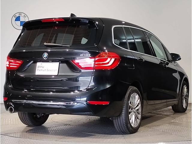 2シリーズ 218iグランツアラー ラグジュアリー ・ヘッドアップディスプレイ・アクティブクルーズコントロール・・オートトランク・コンフォートアクセス・ライトパッケージ・ブラックレザーシート・シートヒーター・純正17インチAW・バックカメラ・F46・(13枚目)