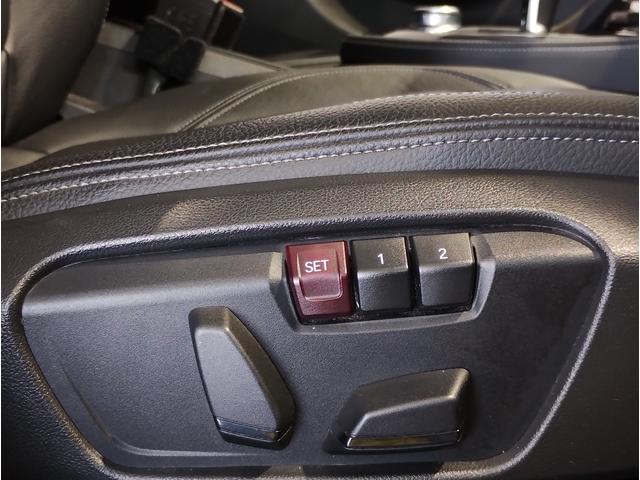 2シリーズ 218iグランツアラー ラグジュアリー ・ヘッドアップディスプレイ・アクティブクルーズコントロール・・オートトランク・コンフォートアクセス・ライトパッケージ・ブラックレザーシート・シートヒーター・純正17インチAW・バックカメラ・F46・(21枚目)