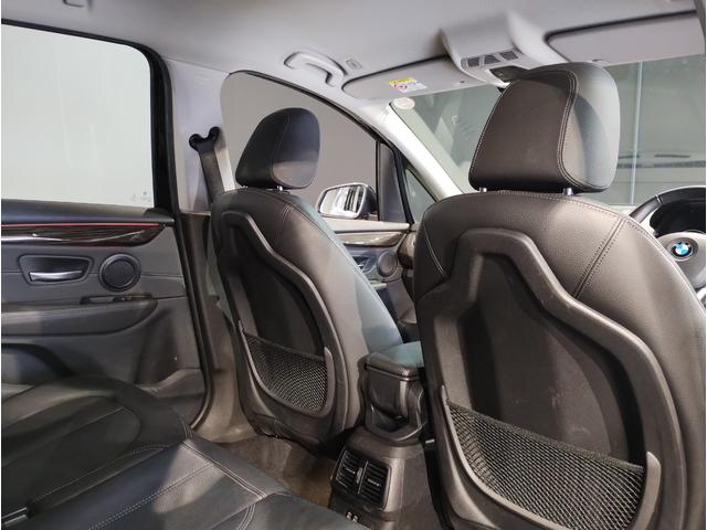 2シリーズ 218iグランツアラー ラグジュアリー ・ヘッドアップディスプレイ・アクティブクルーズコントロール・・オートトランク・コンフォートアクセス・ライトパッケージ・ブラックレザーシート・シートヒーター・純正17インチAW・バックカメラ・F46・(23枚目)