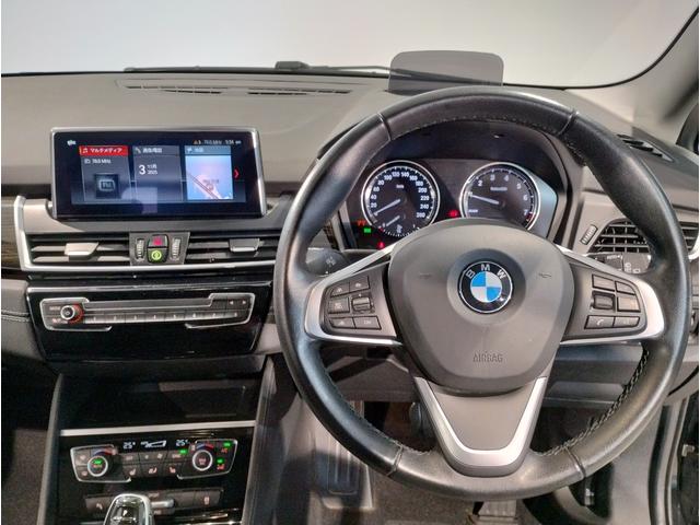 2シリーズ 218iグランツアラー ラグジュアリー ・ヘッドアップディスプレイ・アクティブクルーズコントロール・・オートトランク・コンフォートアクセス・ライトパッケージ・ブラックレザーシート・シートヒーター・純正17インチAW・バックカメラ・F46・(26枚目)