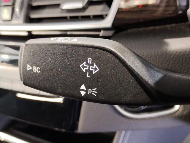 2シリーズ 218iグランツアラー ラグジュアリー ・ヘッドアップディスプレイ・アクティブクルーズコントロール・・オートトランク・コンフォートアクセス・ライトパッケージ・ブラックレザーシート・シートヒーター・純正17インチAW・バックカメラ・F46・(30枚目)