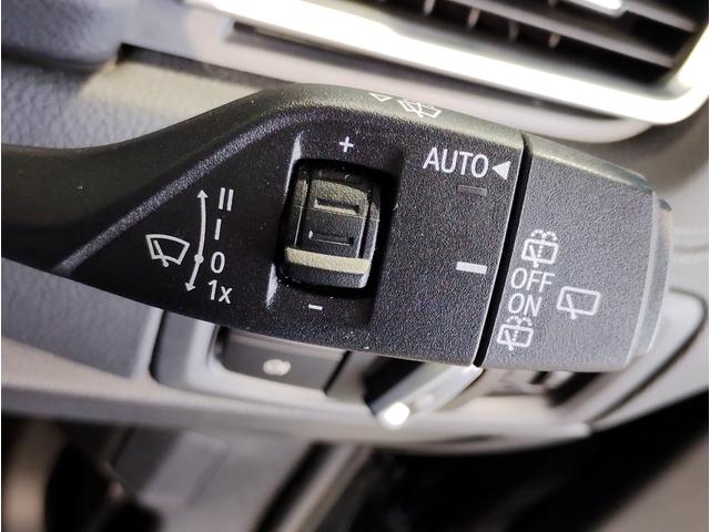 2シリーズ 218iグランツアラー ラグジュアリー ・ヘッドアップディスプレイ・アクティブクルーズコントロール・・オートトランク・コンフォートアクセス・ライトパッケージ・ブラックレザーシート・シートヒーター・純正17インチAW・バックカメラ・F46・(31枚目)