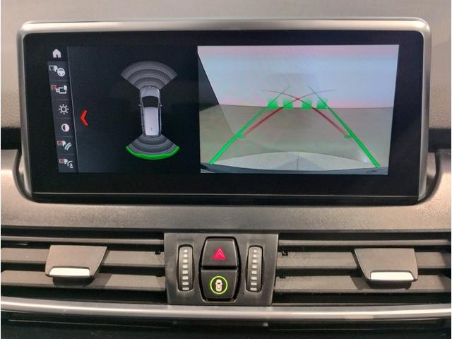 2シリーズ 218iグランツアラー ラグジュアリー ・ヘッドアップディスプレイ・アクティブクルーズコントロール・・オートトランク・コンフォートアクセス・ライトパッケージ・ブラックレザーシート・シートヒーター・純正17インチAW・バックカメラ・F46・(38枚目)