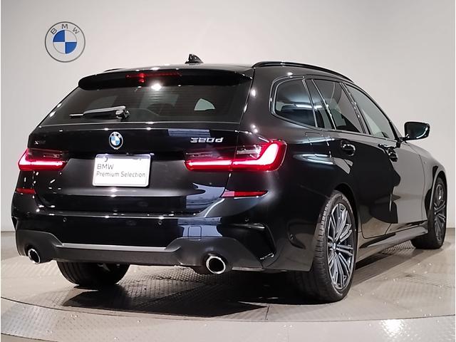 ３シリーズ ３２０ｄｘＤｒｉｖｅツーリングＭスポーツハイラインＰ　２年保証付　コニャックレザー　ウッドトリム　アクティブクルーズコントロール　全周囲カメラ　シートヒーター　衝突軽減ブレーキ　電動トランク　アップルカープレイ　ＬＥＤ　アンビエントライト　純正１８ＡＷ（10枚目）