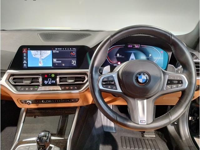 ３シリーズ ３２０ｄｘＤｒｉｖｅツーリングＭスポーツハイラインＰ　２年保証付　コニャックレザー　ウッドトリム　アクティブクルーズコントロール　全周囲カメラ　シートヒーター　衝突軽減ブレーキ　電動トランク　アップルカープレイ　ＬＥＤ　アンビエントライト　純正１８ＡＷ（30枚目）