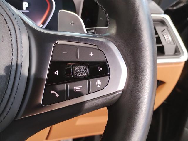 ３シリーズ ３２０ｄｘＤｒｉｖｅツーリングＭスポーツハイラインＰ　２年保証付　コニャックレザー　ウッドトリム　アクティブクルーズコントロール　全周囲カメラ　シートヒーター　衝突軽減ブレーキ　電動トランク　アップルカープレイ　ＬＥＤ　アンビエントライト　純正１８ＡＷ（33枚目）