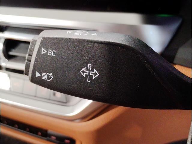 ３シリーズ ３２０ｄｘＤｒｉｖｅツーリングＭスポーツハイラインＰ　２年保証付　コニャックレザー　ウッドトリム　アクティブクルーズコントロール　全周囲カメラ　シートヒーター　衝突軽減ブレーキ　電動トランク　アップルカープレイ　ＬＥＤ　アンビエントライト　純正１８ＡＷ（34枚目）