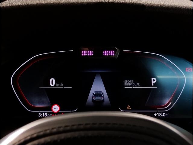 ３シリーズ ３２０ｄｘＤｒｉｖｅツーリングＭスポーツハイラインＰ　２年保証付　コニャックレザー　ウッドトリム　アクティブクルーズコントロール　全周囲カメラ　シートヒーター　衝突軽減ブレーキ　電動トランク　アップルカープレイ　ＬＥＤ　アンビエントライト　純正１８ＡＷ（38枚目）