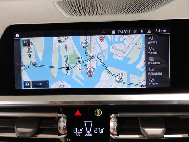 ３シリーズ ３２０ｄｘＤｒｉｖｅツーリングＭスポーツハイラインＰ　２年保証付　コニャックレザー　ウッドトリム　アクティブクルーズコントロール　全周囲カメラ　シートヒーター　衝突軽減ブレーキ　電動トランク　アップルカープレイ　ＬＥＤ　アンビエントライト　純正１８ＡＷ（40枚目）