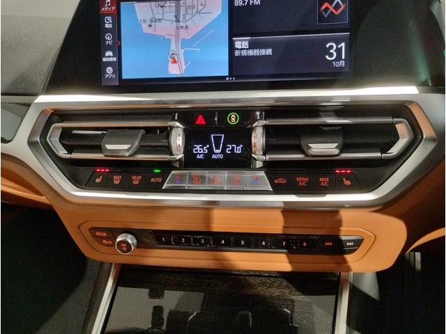 ３シリーズ ３２０ｄｘＤｒｉｖｅツーリングＭスポーツハイラインＰ　２年保証付　コニャックレザー　ウッドトリム　アクティブクルーズコントロール　全周囲カメラ　シートヒーター　衝突軽減ブレーキ　電動トランク　アップルカープレイ　ＬＥＤ　アンビエントライト　純正１８ＡＷ（49枚目）