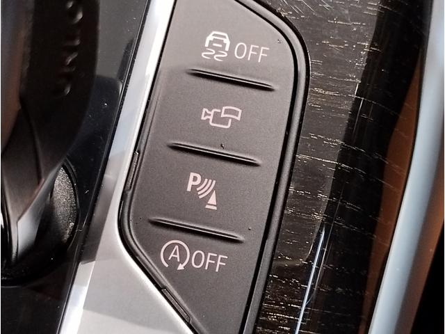 ３シリーズ ３２０ｄｘＤｒｉｖｅツーリングＭスポーツハイラインＰ　２年保証付　コニャックレザー　ウッドトリム　アクティブクルーズコントロール　全周囲カメラ　シートヒーター　衝突軽減ブレーキ　電動トランク　アップルカープレイ　ＬＥＤ　アンビエントライト　純正１８ＡＷ（54枚目）