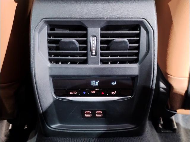 ３シリーズ ３２０ｄｘＤｒｉｖｅツーリングＭスポーツハイラインＰ　２年保証付　コニャックレザー　ウッドトリム　アクティブクルーズコントロール　全周囲カメラ　シートヒーター　衝突軽減ブレーキ　電動トランク　アップルカープレイ　ＬＥＤ　アンビエントライト　純正１８ＡＷ（65枚目）