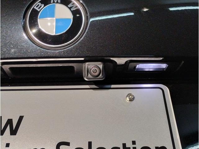 ３シリーズ ３２０ｄｘＤｒｉｖｅツーリングＭスポーツハイラインＰ　２年保証付　コニャックレザー　ウッドトリム　アクティブクルーズコントロール　全周囲カメラ　シートヒーター　衝突軽減ブレーキ　電動トランク　アップルカープレイ　ＬＥＤ　アンビエントライト　純正１８ＡＷ（76枚目）