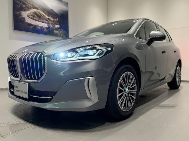 2シリーズ 218iアクティブツアラー エクスクルーシブ デモカー・テクノロジーパッケージ・ヘッドアップディスプレイ・パーキングアシスト・アクティブクルーズコントロール・アップルカープレイ・ヴェガンザレザー・電動トランク・純正17インチAW・衝突軽減ブレーキ(8枚目)