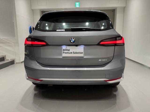 2シリーズ 218iアクティブツアラー エクスクルーシブ デモカー・テクノロジーパッケージ・ヘッドアップディスプレイ・パーキングアシスト・アクティブクルーズコントロール・アップルカープレイ・ヴェガンザレザー・電動トランク・純正17インチAW・衝突軽減ブレーキ(12枚目)