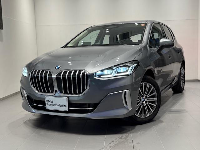 2シリーズ 218iアクティブツアラー エクスクルーシブ デモカー・テクノロジーパッケージ・ヘッドアップディスプレイ・パーキングアシスト・アクティブクルーズコントロール・アップルカープレイ・ヴェガンザレザー・電動トランク・純正17インチAW・衝突軽減ブレーキ(23枚目)