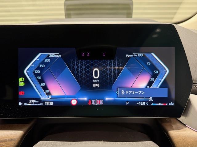 2シリーズ 218iアクティブツアラー エクスクルーシブ デモカー・テクノロジーパッケージ・ヘッドアップディスプレイ・パーキングアシスト・アクティブクルーズコントロール・アップルカープレイ・ヴェガンザレザー・電動トランク・純正17インチAW・衝突軽減ブレーキ(38枚目)