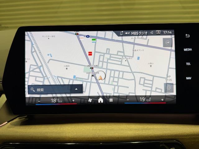 2シリーズ 218iアクティブツアラー エクスクルーシブ デモカー・テクノロジーパッケージ・ヘッドアップディスプレイ・パーキングアシスト・アクティブクルーズコントロール・アップルカープレイ・ヴェガンザレザー・電動トランク・純正17インチAW・衝突軽減ブレーキ(40枚目)