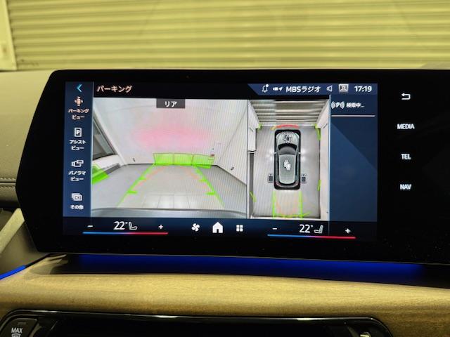 2シリーズ 218iアクティブツアラー エクスクルーシブ デモカー・テクノロジーパッケージ・ヘッドアップディスプレイ・パーキングアシスト・アクティブクルーズコントロール・アップルカープレイ・ヴェガンザレザー・電動トランク・純正17インチAW・衝突軽減ブレーキ(41枚目)