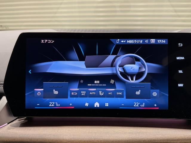 2シリーズ 218iアクティブツアラー エクスクルーシブ デモカー・テクノロジーパッケージ・ヘッドアップディスプレイ・パーキングアシスト・アクティブクルーズコントロール・アップルカープレイ・ヴェガンザレザー・電動トランク・純正17インチAW・衝突軽減ブレーキ(45枚目)