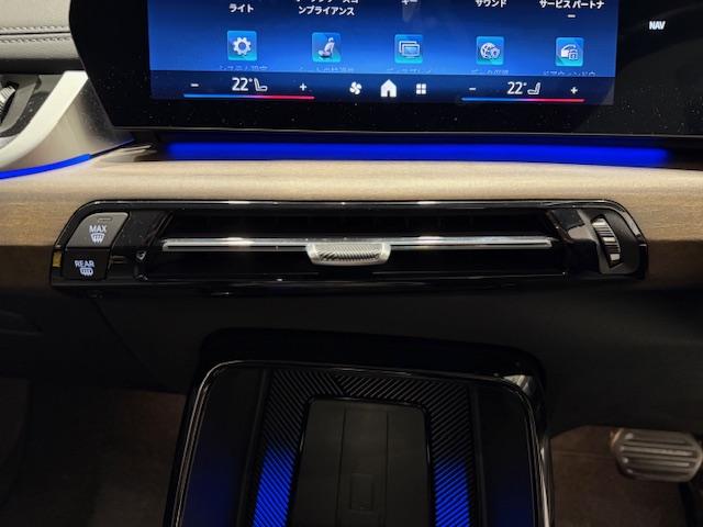 2シリーズ 218iアクティブツアラー エクスクルーシブ デモカー・テクノロジーパッケージ・ヘッドアップディスプレイ・パーキングアシスト・アクティブクルーズコントロール・アップルカープレイ・ヴェガンザレザー・電動トランク・純正17インチAW・衝突軽減ブレーキ(52枚目)