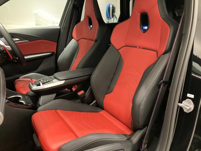 X1 M35i xDrive 元弊社デモカー フィオナレッドレザー ハーマンカードンスピーカー ヘッドアップディスプレイ スポーツシート 全周囲カメラ 電動トランク アップルカープレイ アンドロイドオート 純正OP20インチAW(21枚目)