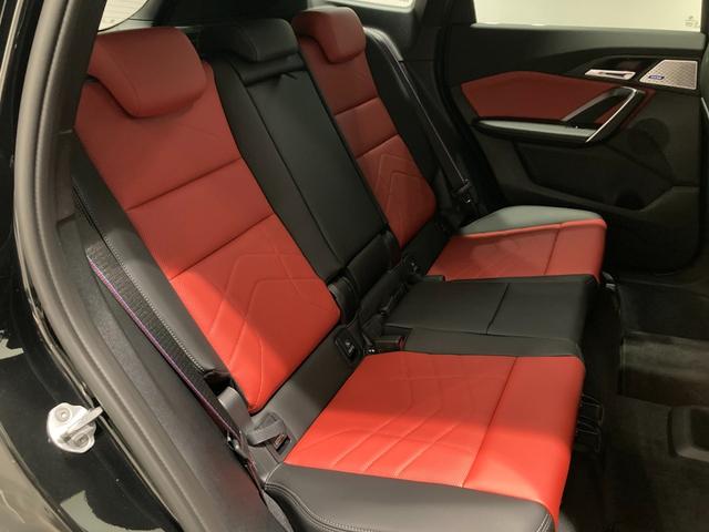 X1 M35i xDrive 元弊社デモカー フィオナレッドレザー ハーマンカードンスピーカー ヘッドアップディスプレイ スポーツシート 全周囲カメラ 電動トランク アップルカープレイ アンドロイドオート 純正OP20インチAW(22枚目)