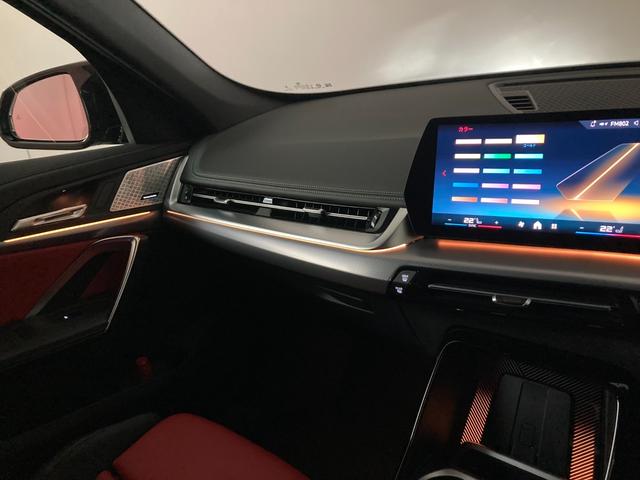 X1 M35i xDrive 元弊社デモカー フィオナレッドレザー ハーマンカードンスピーカー ヘッドアップディスプレイ スポーツシート 全周囲カメラ 電動トランク アップルカープレイ アンドロイドオート 純正OP20インチAW(38枚目)