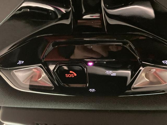 X1 M35i xDrive 元弊社デモカー フィオナレッドレザー ハーマンカードンスピーカー ヘッドアップディスプレイ スポーツシート 全周囲カメラ 電動トランク アップルカープレイ アンドロイドオート 純正OP20インチAW(41枚目)