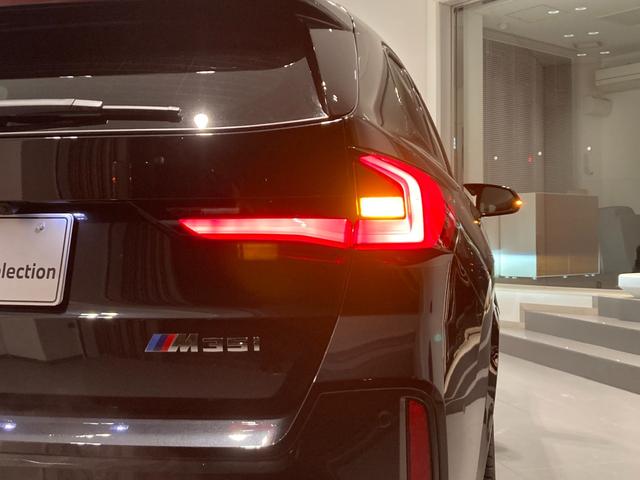 X1 M35i xDrive 元弊社デモカー フィオナレッドレザー ハーマンカードンスピーカー ヘッドアップディスプレイ スポーツシート 全周囲カメラ 電動トランク アップルカープレイ アンドロイドオート 純正OP20インチAW(52枚目)