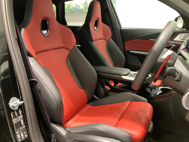 X1 M35i xDrive 元弊社デモカー フィオナレッドレザー ハーマンカードンスピーカー ヘッドアップディスプレイ スポーツシート 全周囲カメラ 電動トランク アップルカープレイ アンドロイドオート 純正OP20インチAW(61枚目)