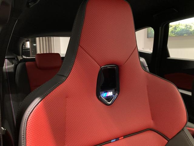 X1 M35i xDrive 元弊社デモカー フィオナレッドレザー ハーマンカードンスピーカー ヘッドアップディスプレイ スポーツシート 全周囲カメラ 電動トランク アップルカープレイ アンドロイドオート 純正OP20インチAW(62枚目)