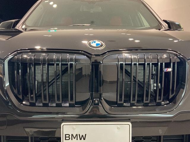 X1 M35i xDrive 元弊社デモカー フィオナレッドレザー ハーマンカードンスピーカー ヘッドアップディスプレイ スポーツシート 全周囲カメラ 電動トランク アップルカープレイ アンドロイドオート 純正OP20インチAW(79枚目)