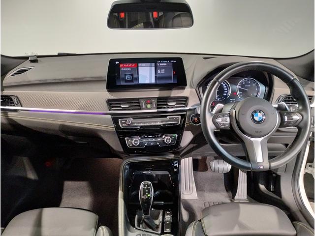 ファイナンス商品、自動車保険、ドライブレコーダーなどの取扱いも致しております。お気軽にご相談くださいませ。直通無料電話番号００７８−６０４４−４３３８までお電話くださいませ。