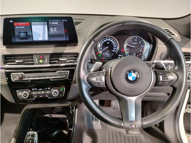 ご遠方のお客様も大歓迎です★車輌詳細に関しましてもお気軽にお尋ねくださいませ★ネット掲載画像以外にも追加で画像のご案内も可能です★直通無料電話番号００７８ー６０４４−４３３８までお電話くださいませ。