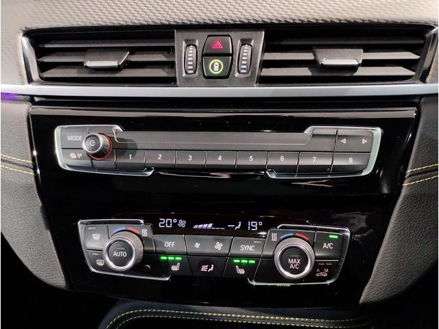 内外装共に非常に綺麗な車です★一見の価値有りです★是非、展示場まで足をお運びくださいませ★直通無料電話番号００７８−６０４４−４３３８までお電話くださいませ。