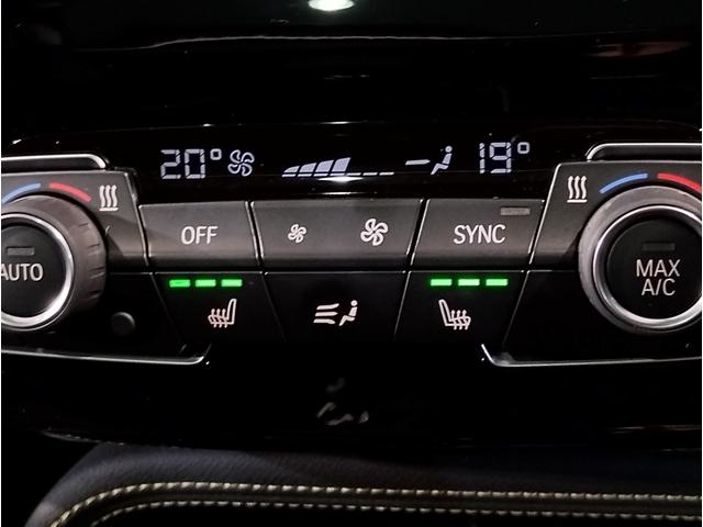 ネット掲載画像以ご遠方のお客様も大歓迎です★車輌詳細に関しましてもお気軽にお尋ねくださいませ★外にも追加で画像のご案内も可能です★直通無料電話番号００７８ー６０４４−４３３８までお電話くださいませ。