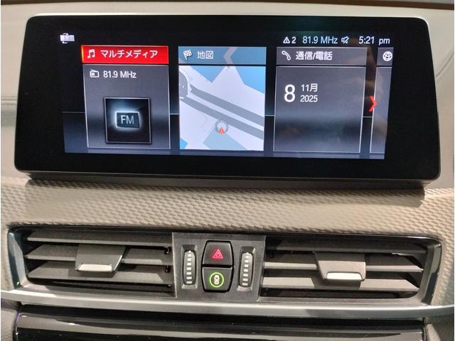 ★Ｈ２３〜Ｒ６年度（《１４年連続》ＢＭＷ中古車販売台数全国１位の揺ぎ無い『実績』と『安心』をご体感くださいませ★